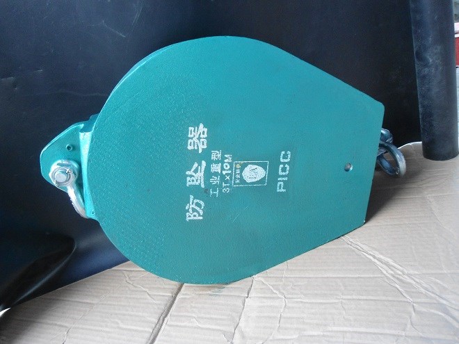 防墜落保護措施.jpg 防墜落保護措施.jpg