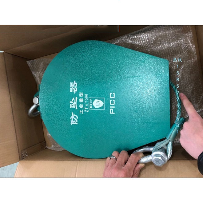 工業(yè)重型防墜器.jpg 工業(yè)重型防墜器.jpg