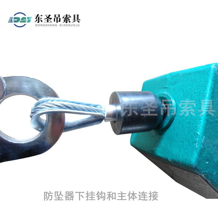 防墜器內(nèi)部滲水要如何處理