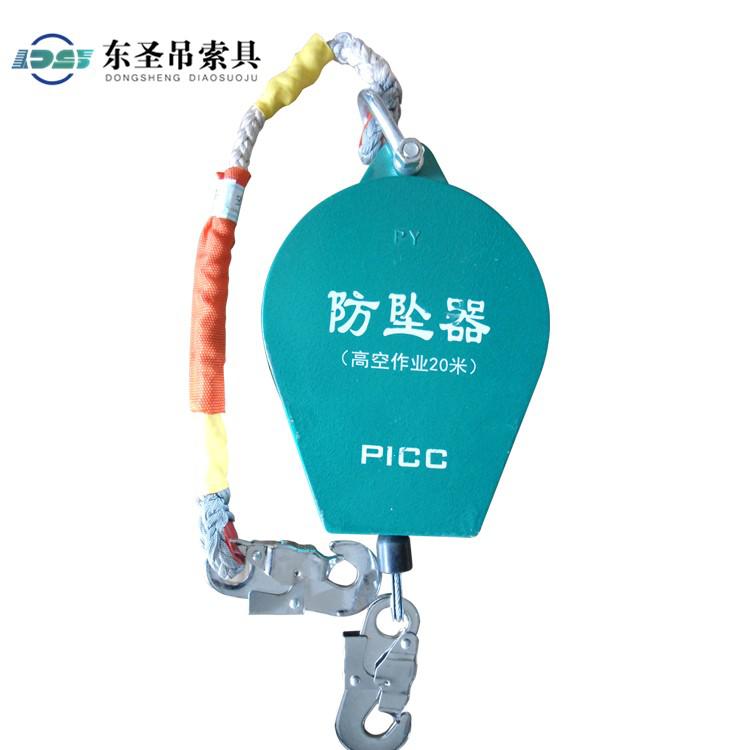 防墜器需要佩戴安全帶對安全有保證