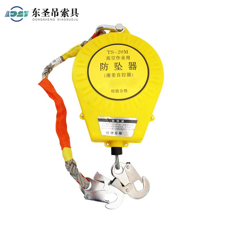 高層擦玻璃要佩戴好安全防護(hù)裝置