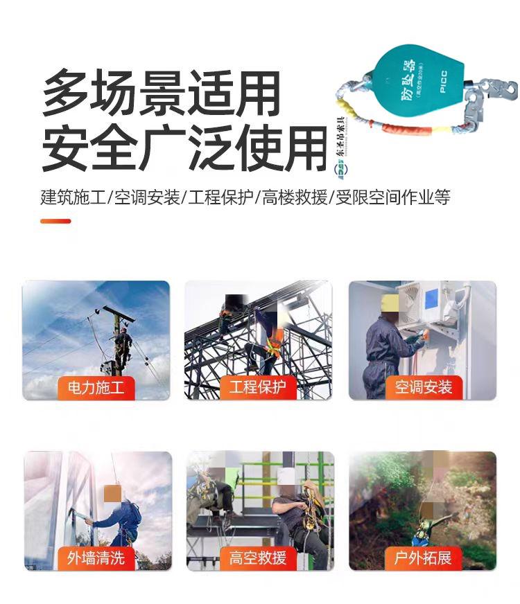 在工程施工過程中需將安全責(zé)任制度落實(shí)到個人