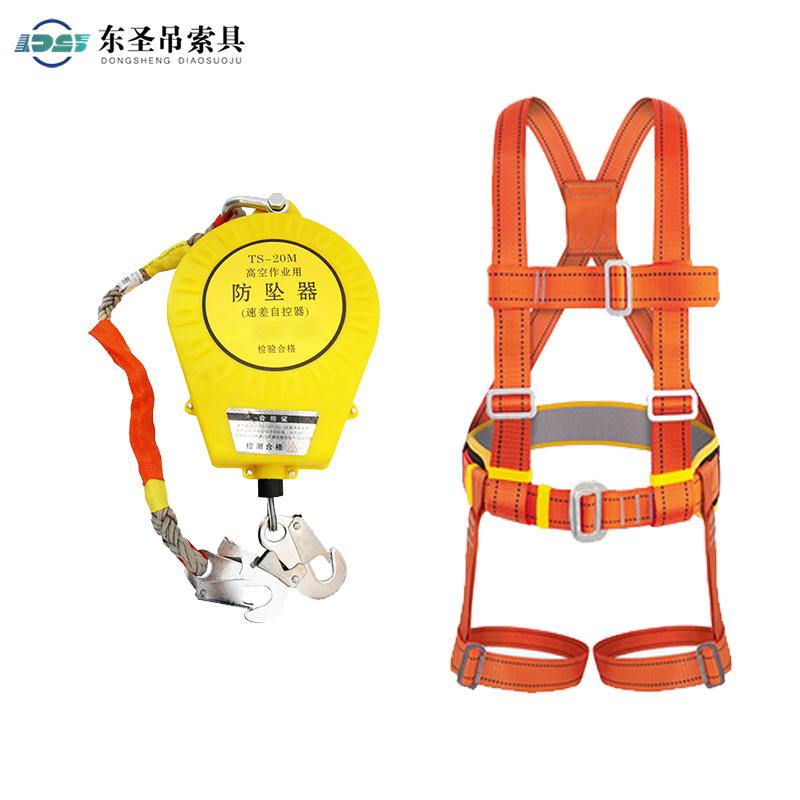 在進(jìn)行高空作業(yè)時要時刻注意天氣變換