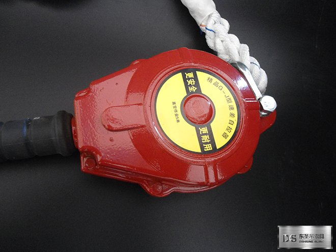 防墜器.jpg 防墜器.jpg